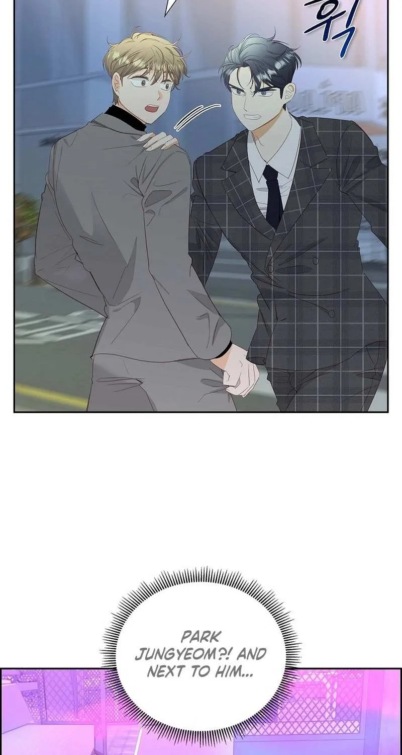 Dangerous Office Romance Mangakakalot X Chapter 10 Page 69