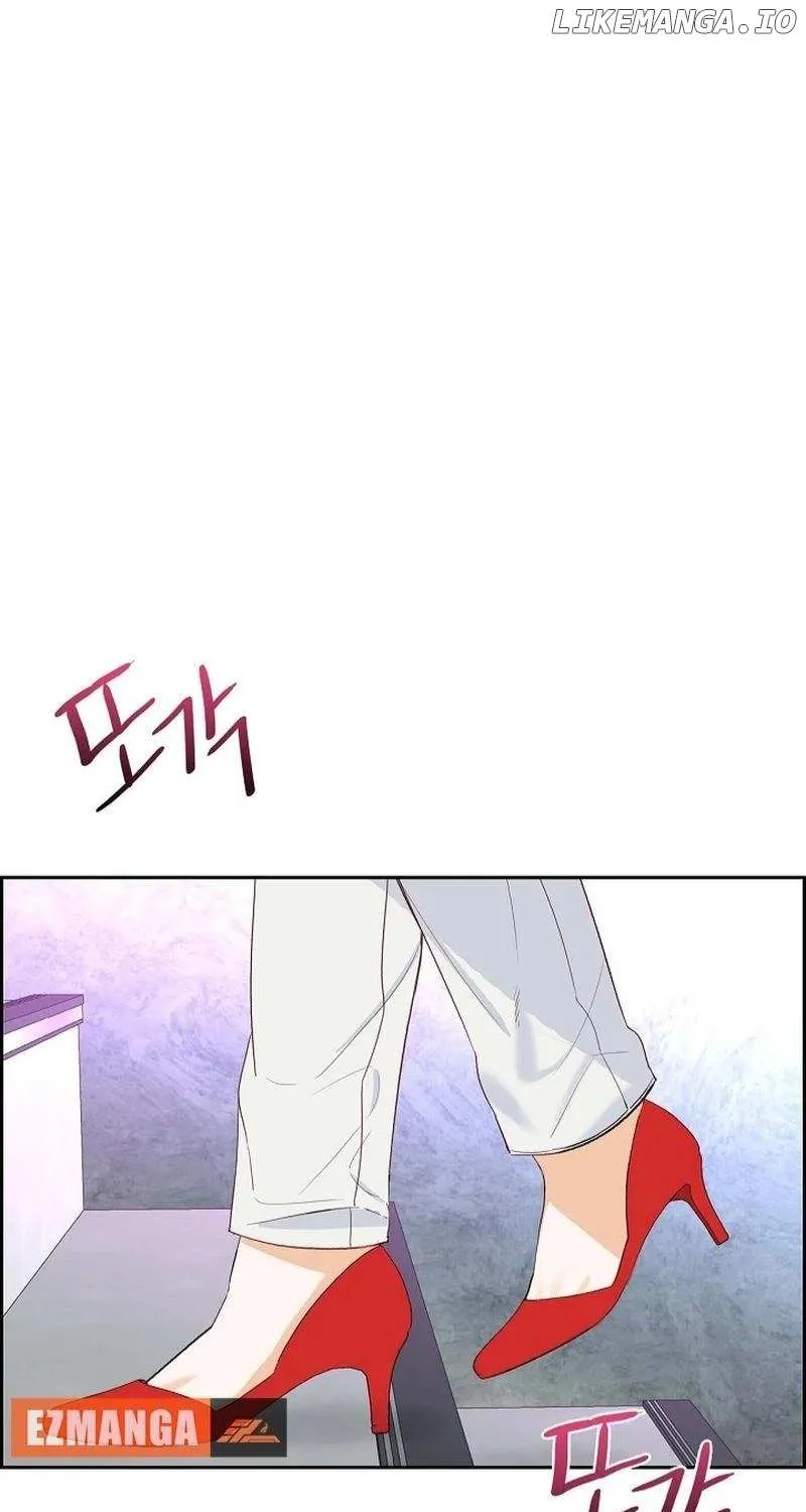 Dangerous Office Romance Mangakakalot X Chapter 11 Page 20