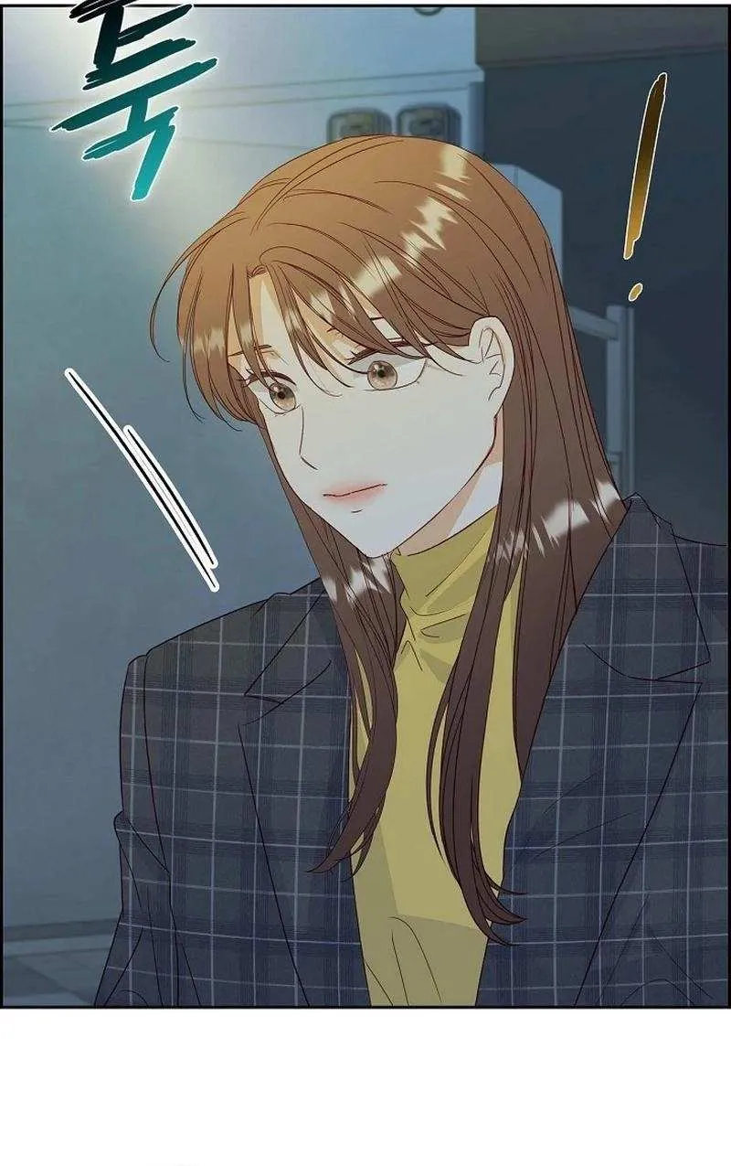 Dangerous Office Romance Mangakakalot X Chapter 11 Page 57