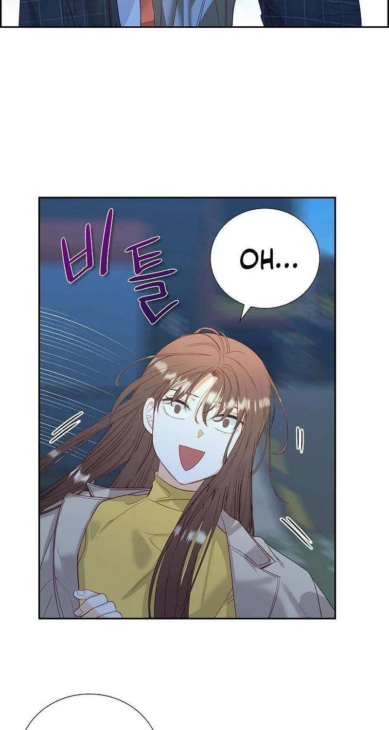 Dangerous Office Romance Mangakakalot X Chapter 12 Page 3