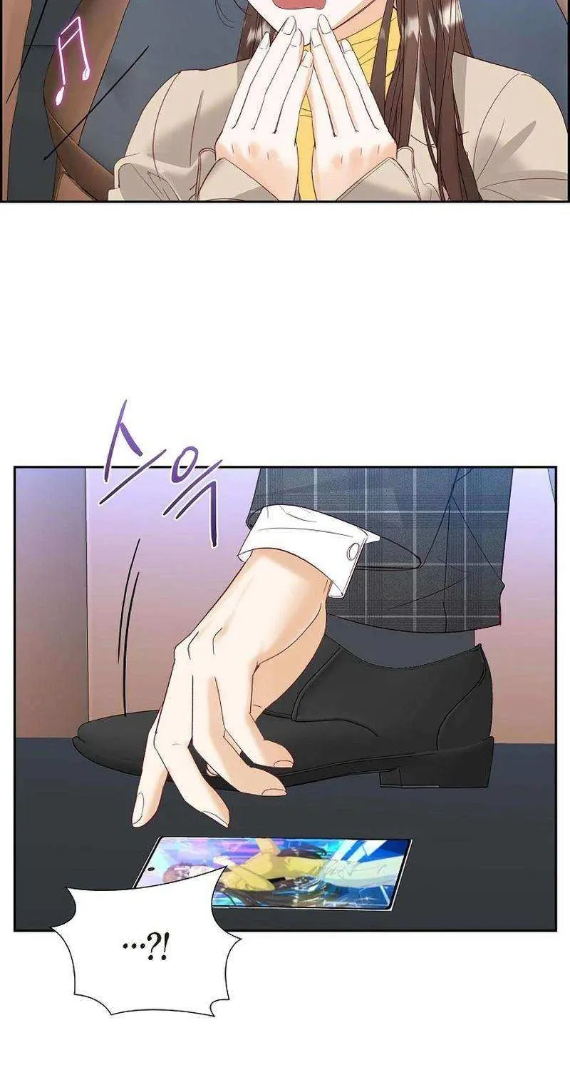 Dangerous Office Romance Mangakakalot X Chapter 12 Page 24