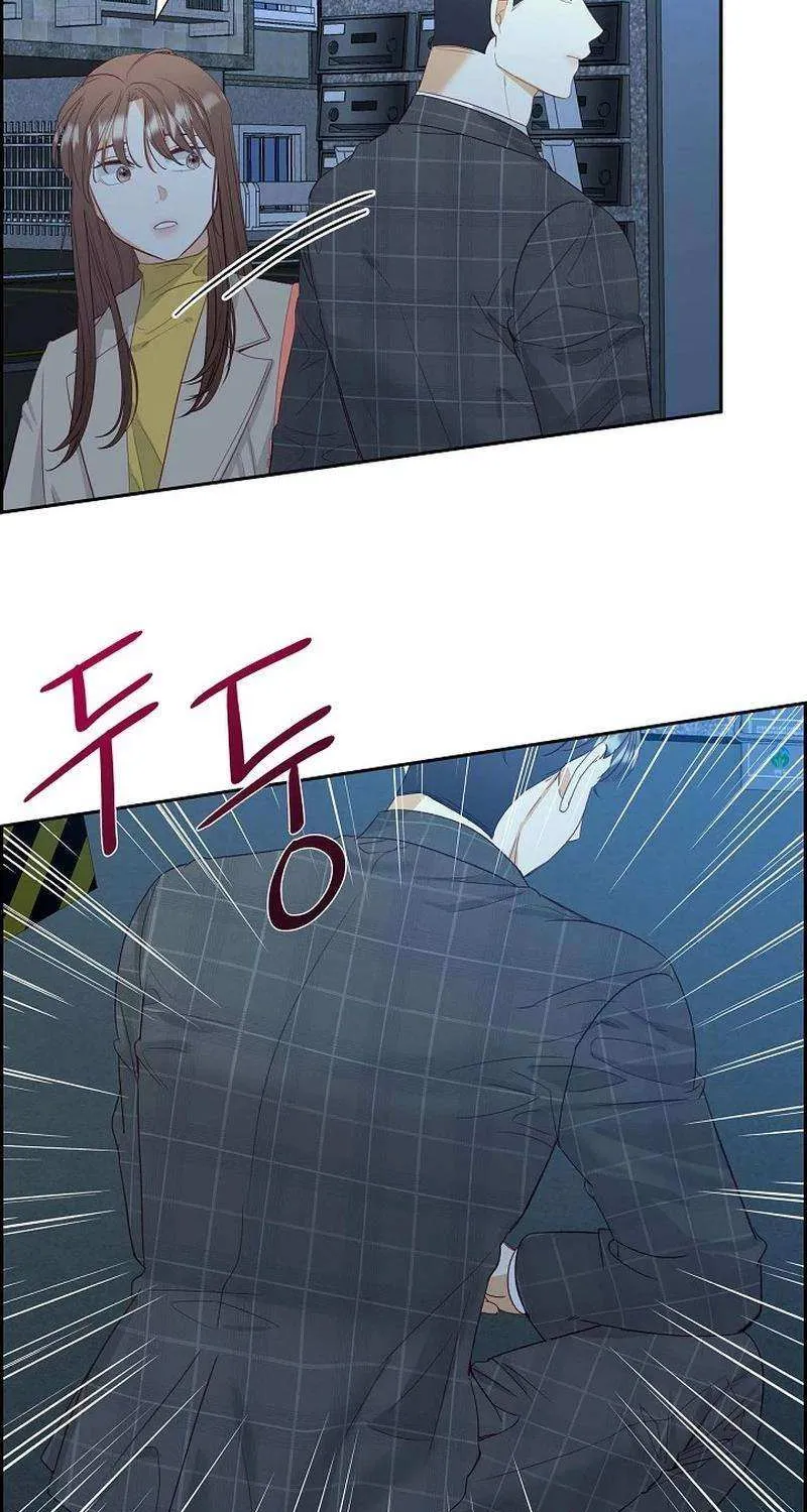 Dangerous Office Romance Mangakakalot X Chapter 12 Page 48
