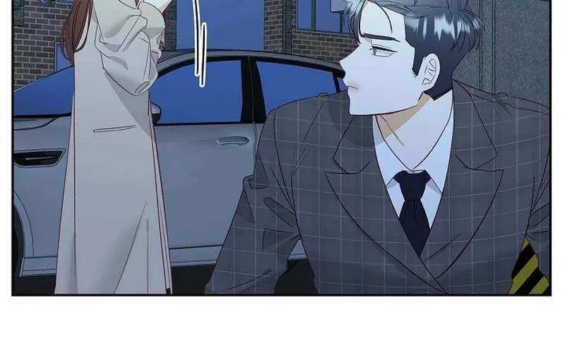 Dangerous Office Romance Mangakakalot X Chapter 12 Page 51