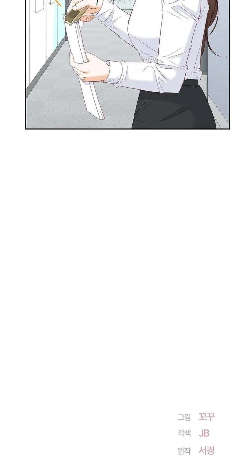 Dangerous Office Romance Mangakakalot X Chapter 13 Page 21