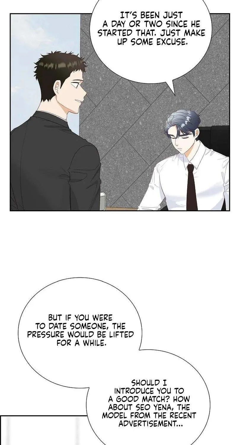 Dangerous Office Romance Mangakakalot X Chapter 13 Page 50