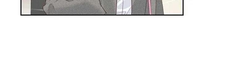 Dangerous Office Romance Mangakakalot X Chapter 13 Page 70