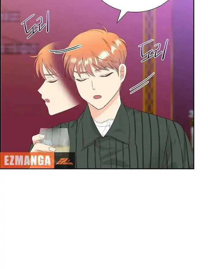 Dangerous Office Romance Mangakakalot X Chapter 14 Page 36