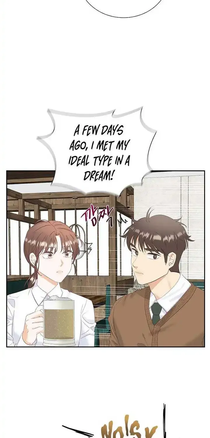 Dangerous Office Romance Mangakakalot X Chapter 14 Page 41
