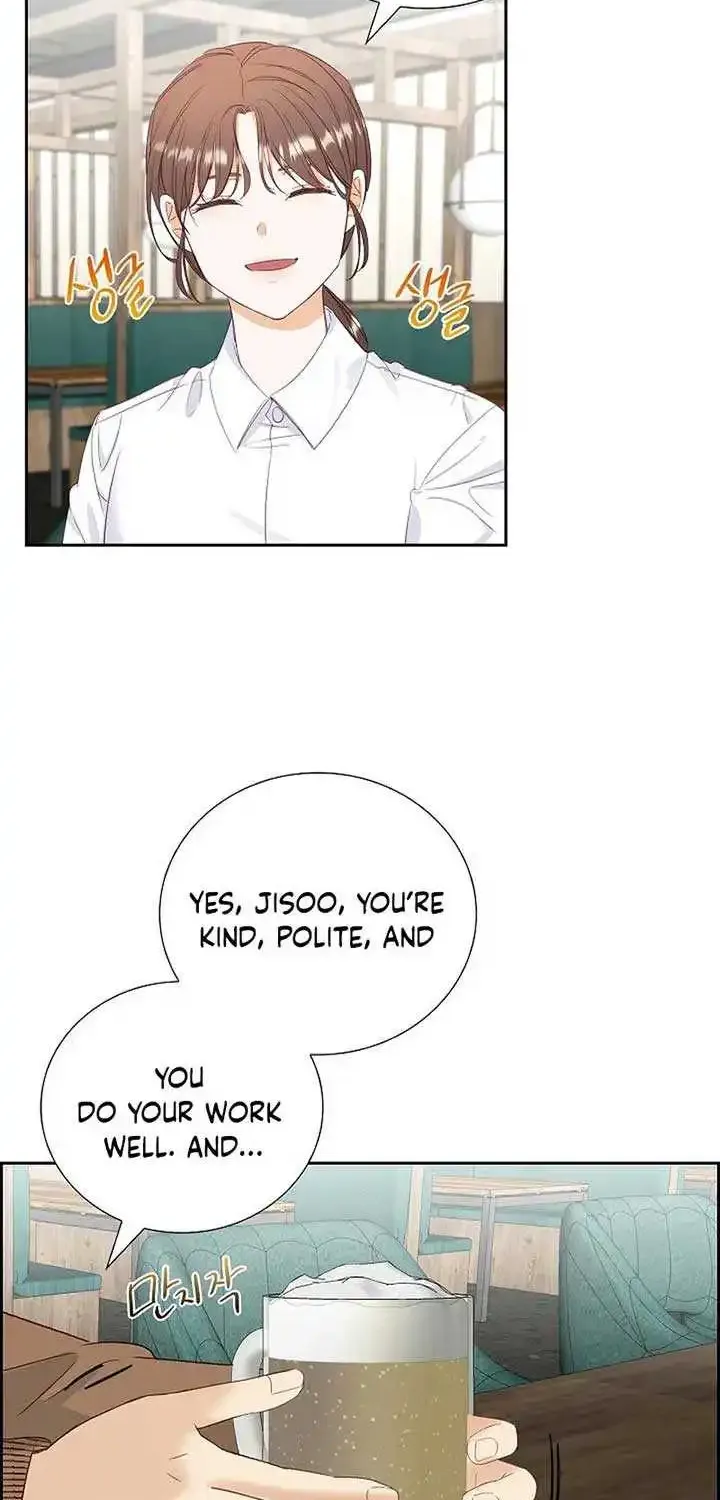 Dangerous Office Romance Mangakakalot X Chapter 14 Page 49
