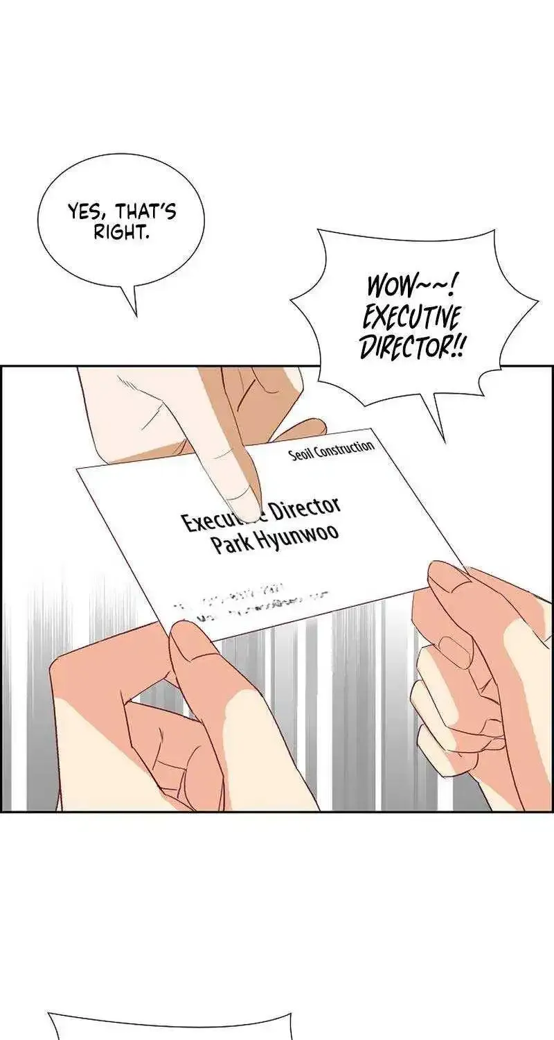 Dangerous Office Romance Mangakakalot X Chapter 3 Page 64
