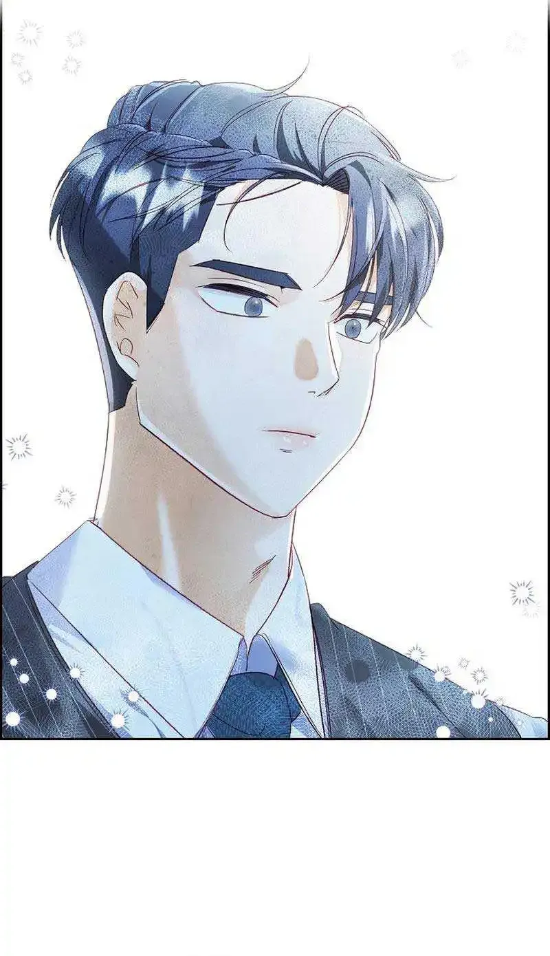 Dangerous Office Romance Mangakakalot X Chapter 3 Page 69