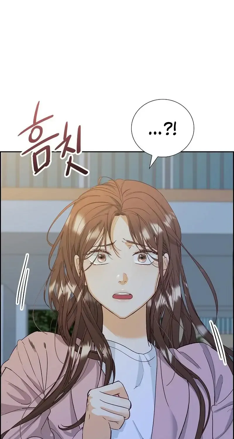 Dangerous Office Romance Mangakakalot X Chapter 4 Page 46