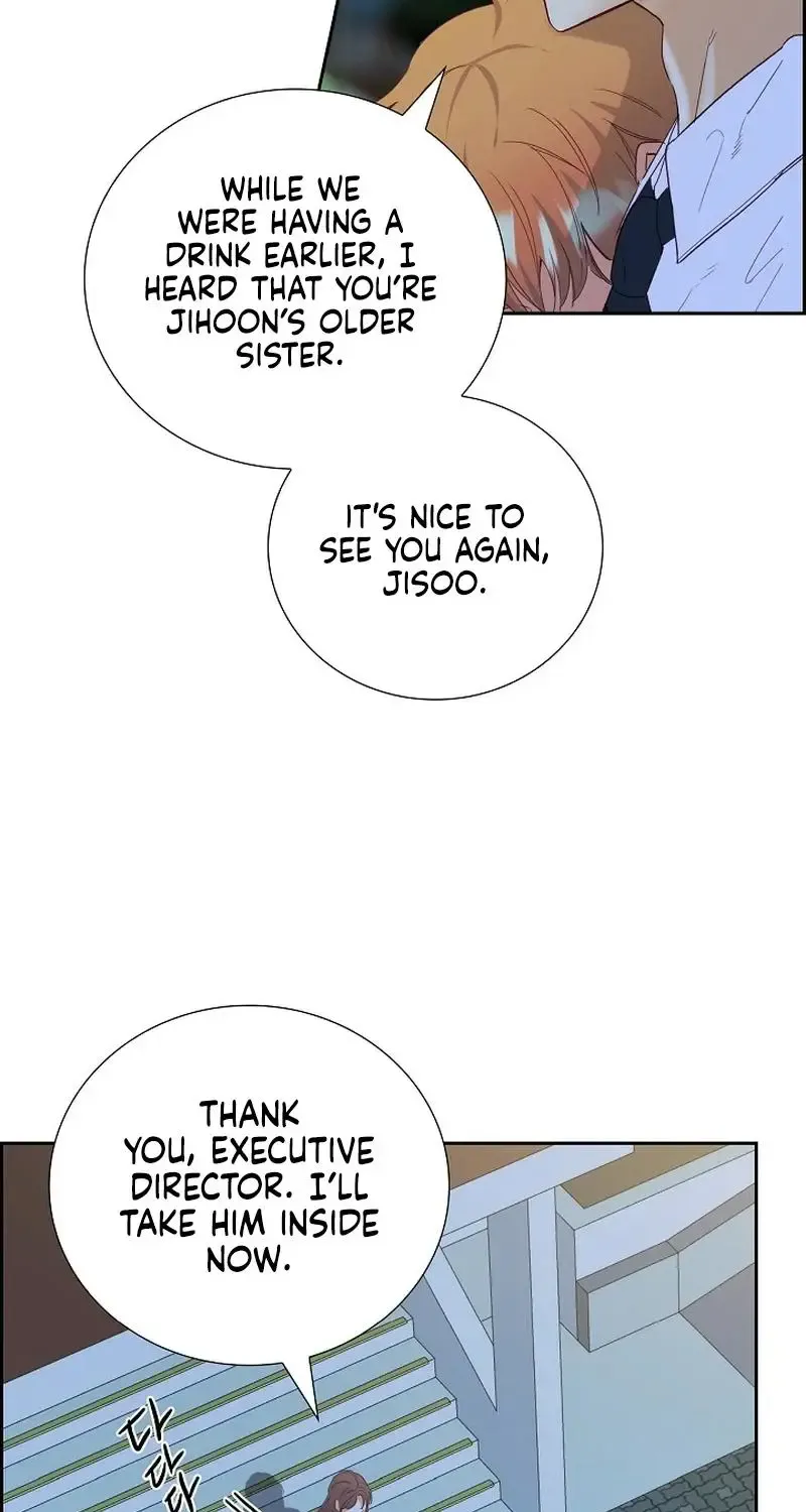 Dangerous Office Romance Mangakakalot X Chapter 4 Page 51