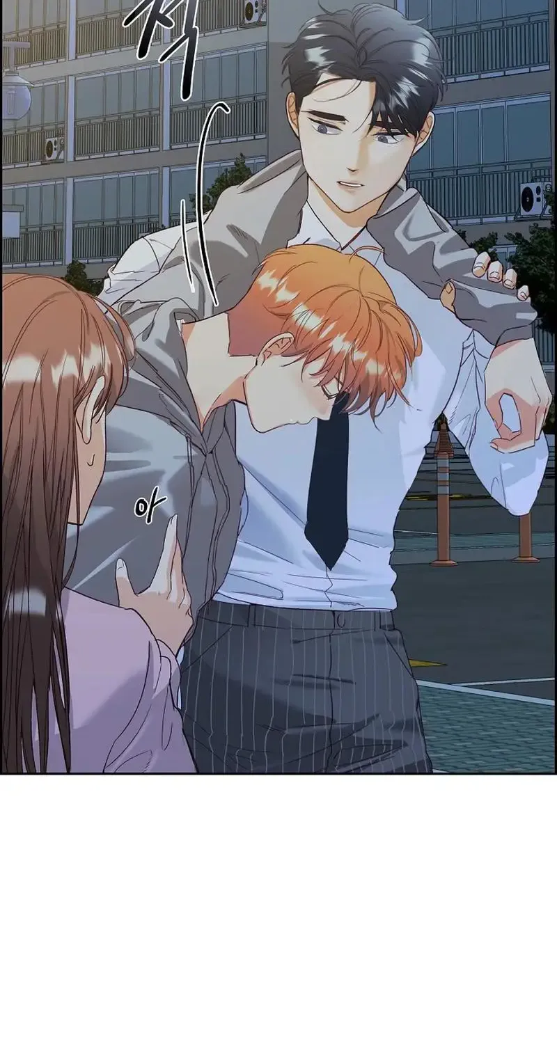 Dangerous Office Romance Mangakakalot X Chapter 4 Page 54