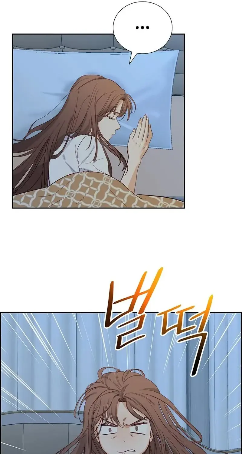 Dangerous Office Romance Mangakakalot X Chapter 4 Page 28
