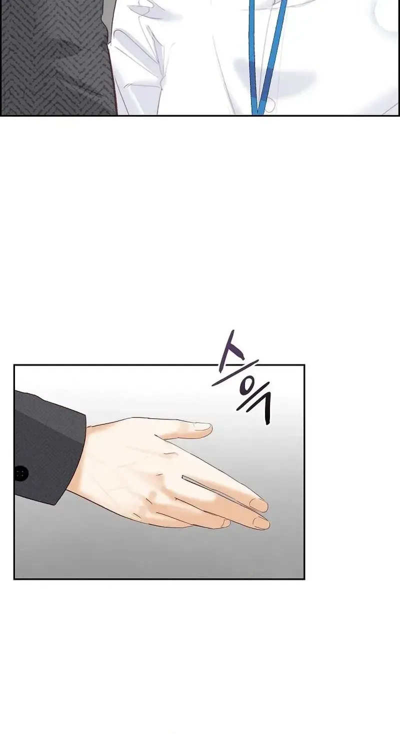 Dangerous Office Romance Mangakakalot X Chapter 5 Page 43