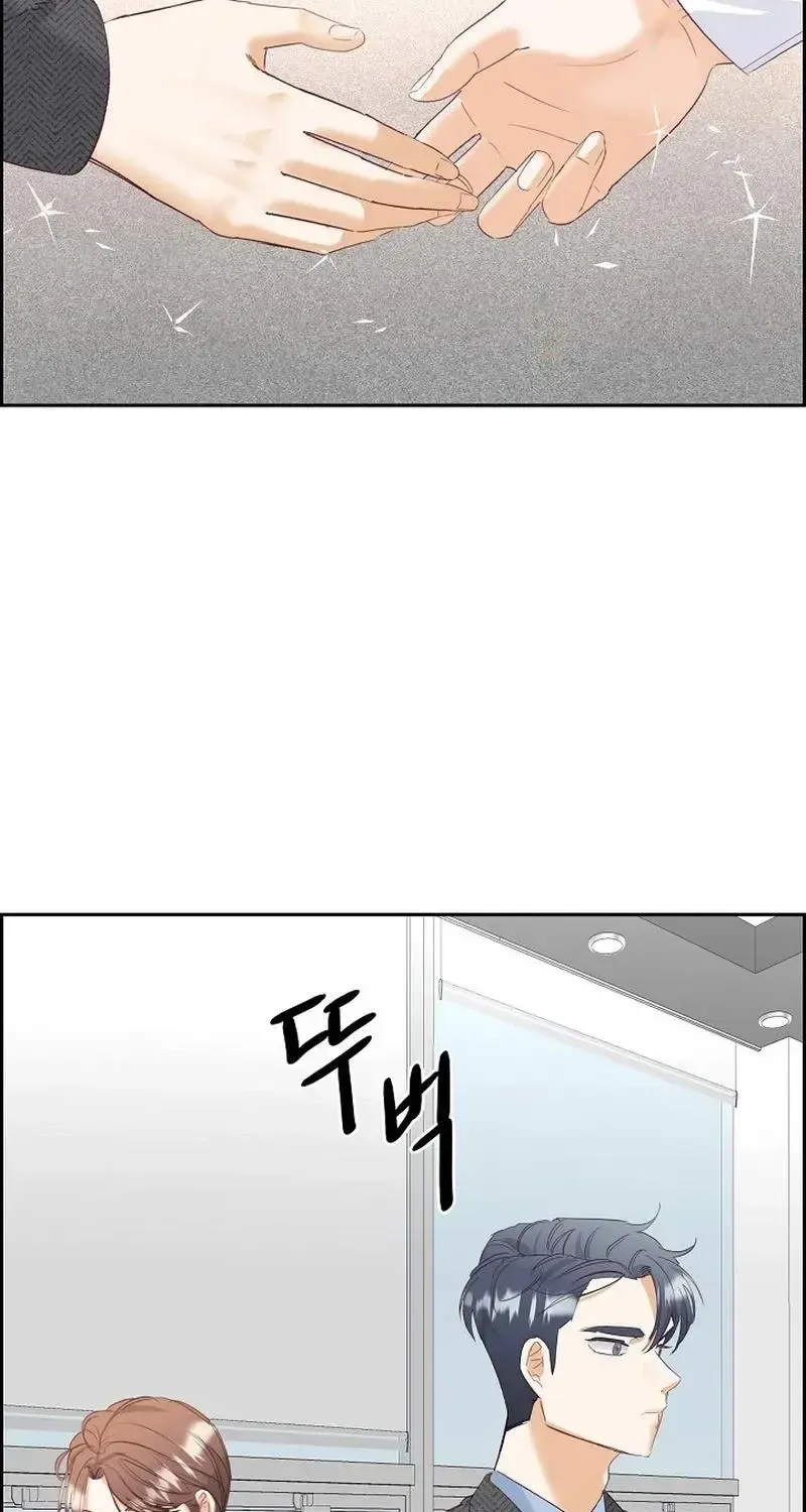 Dangerous Office Romance Mangakakalot X Chapter 5 Page 46
