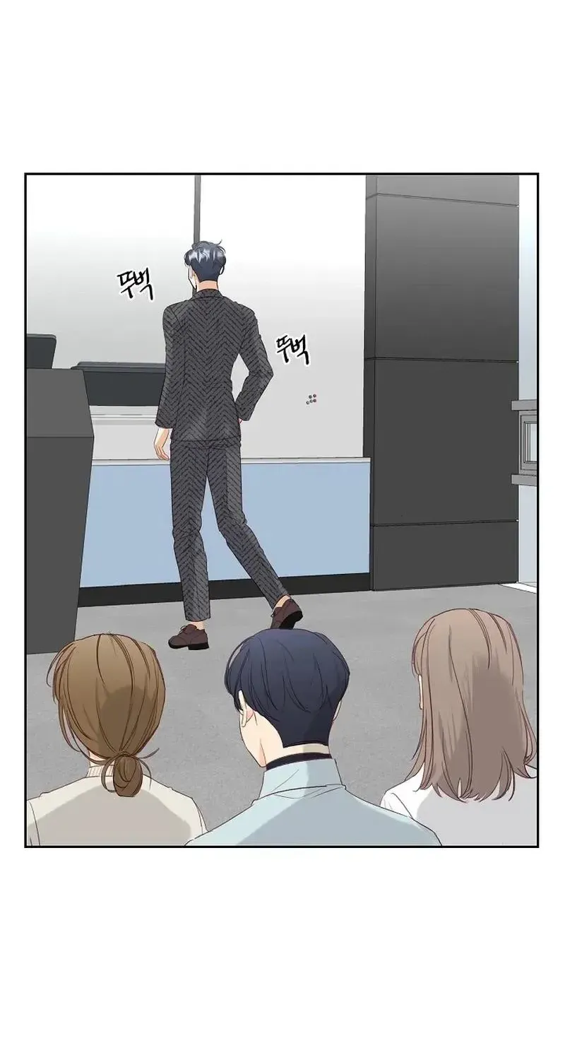 Dangerous Office Romance Mangakakalot X Chapter 5 Page 53