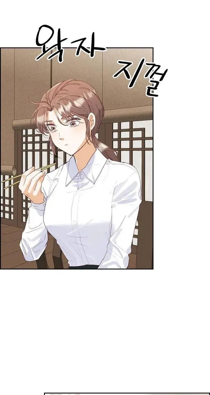 Dangerous Office Romance Mangakakalot X Chapter 5 Page 64