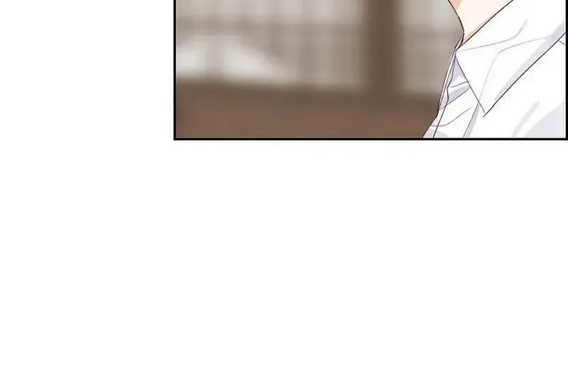 Dangerous Office Romance Mangakakalot X Chapter 5 Page 73