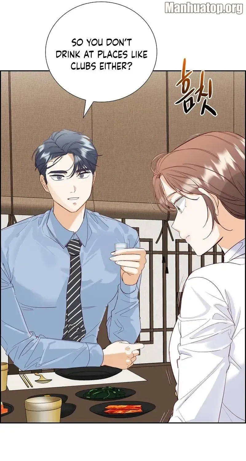 Dangerous Office Romance Mangakakalot X Chapter 5 Page 74