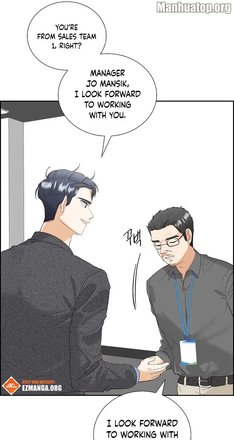 Dangerous Office Romance Mangakakalot X Chapter 5 Page 38