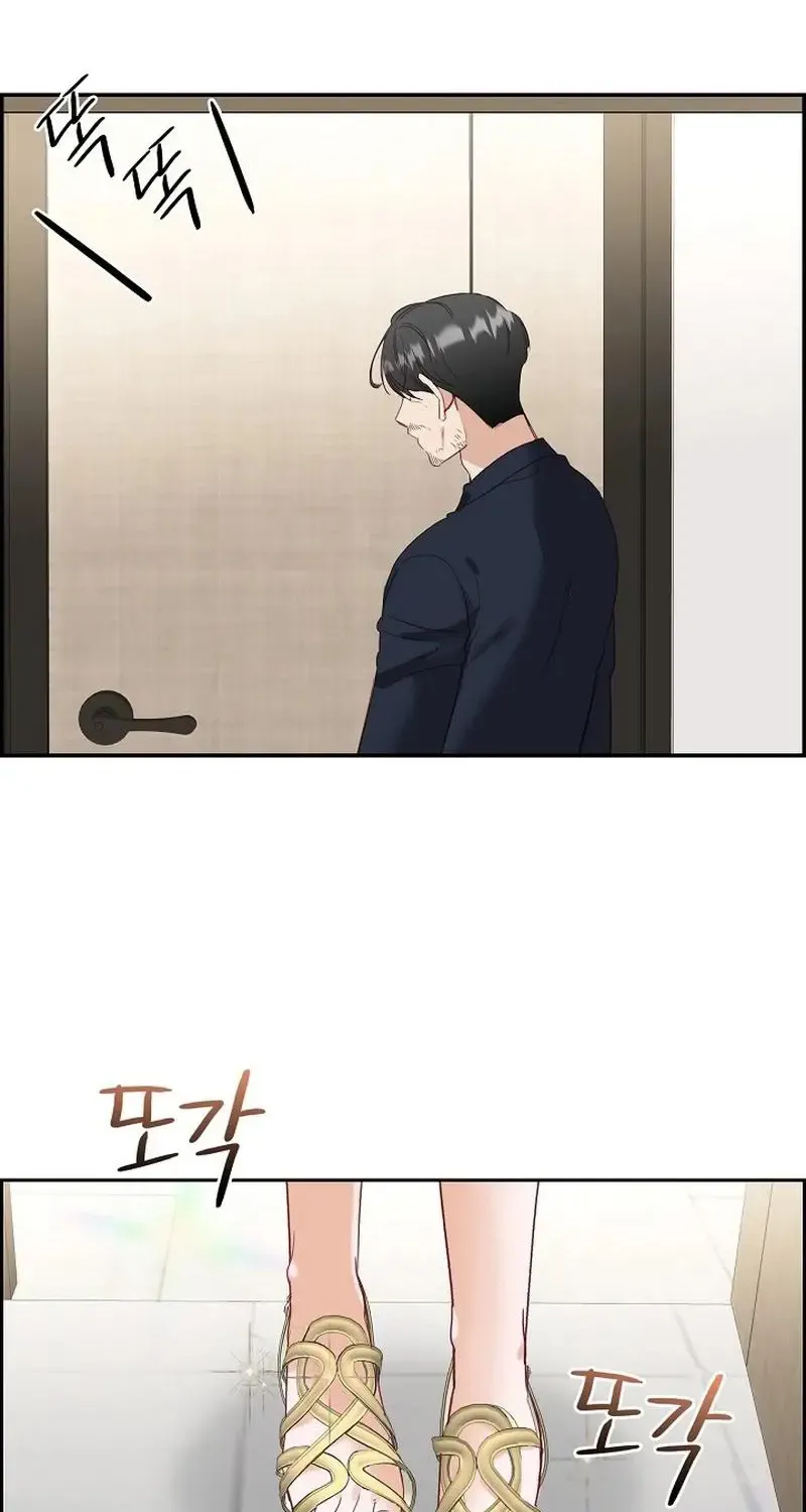 Dangerous Office Romance Mangakakalot X Chapter 6 Page 44