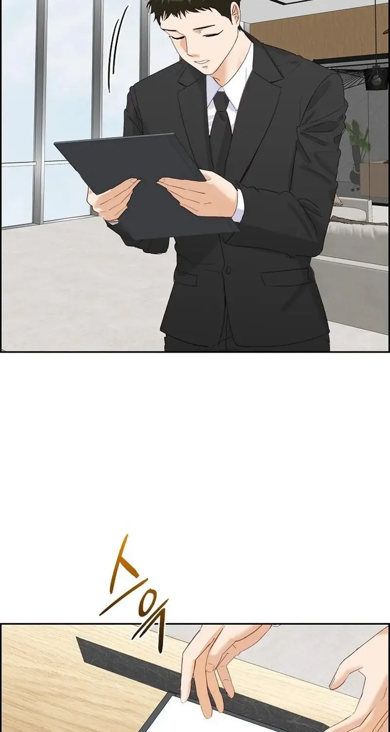 Dangerous Office Romance Mangakakalot X Chapter 6 Page 4