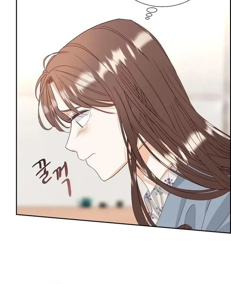 Dangerous Office Romance Mangakakalot X Chapter 7 Page 54