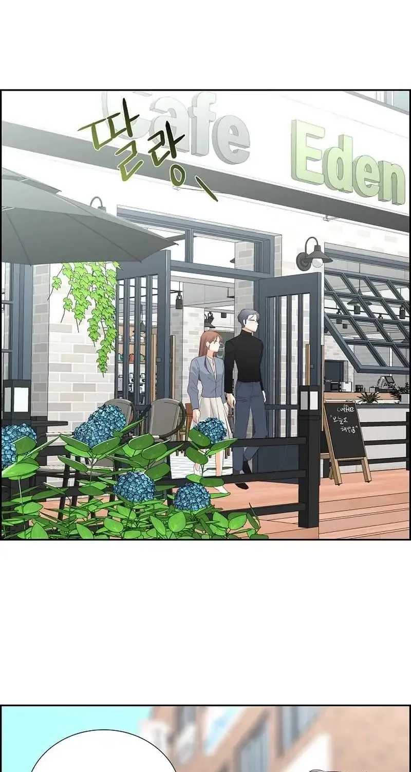 Dangerous Office Romance Mangakakalot X Chapter 7 Page 69
