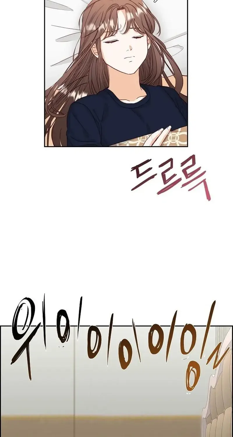 Dangerous Office Romance Mangakakalot X Chapter 7 Page 14