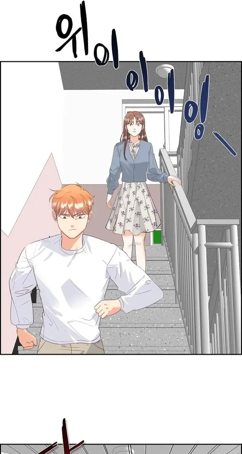 Dangerous Office Romance Mangakakalot X Chapter 7 Page 25