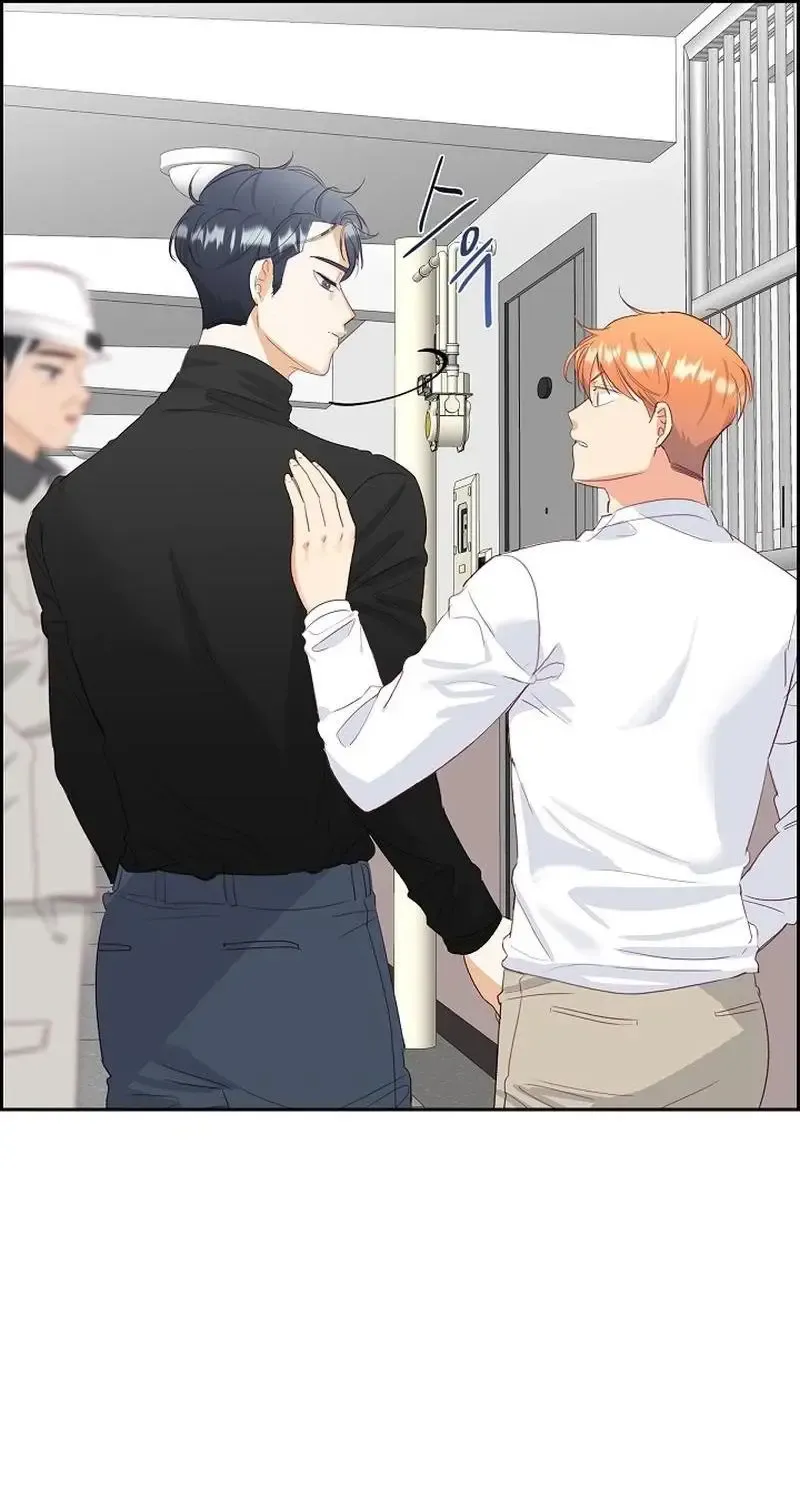 Dangerous Office Romance Mangakakalot X Chapter 7 Page 31