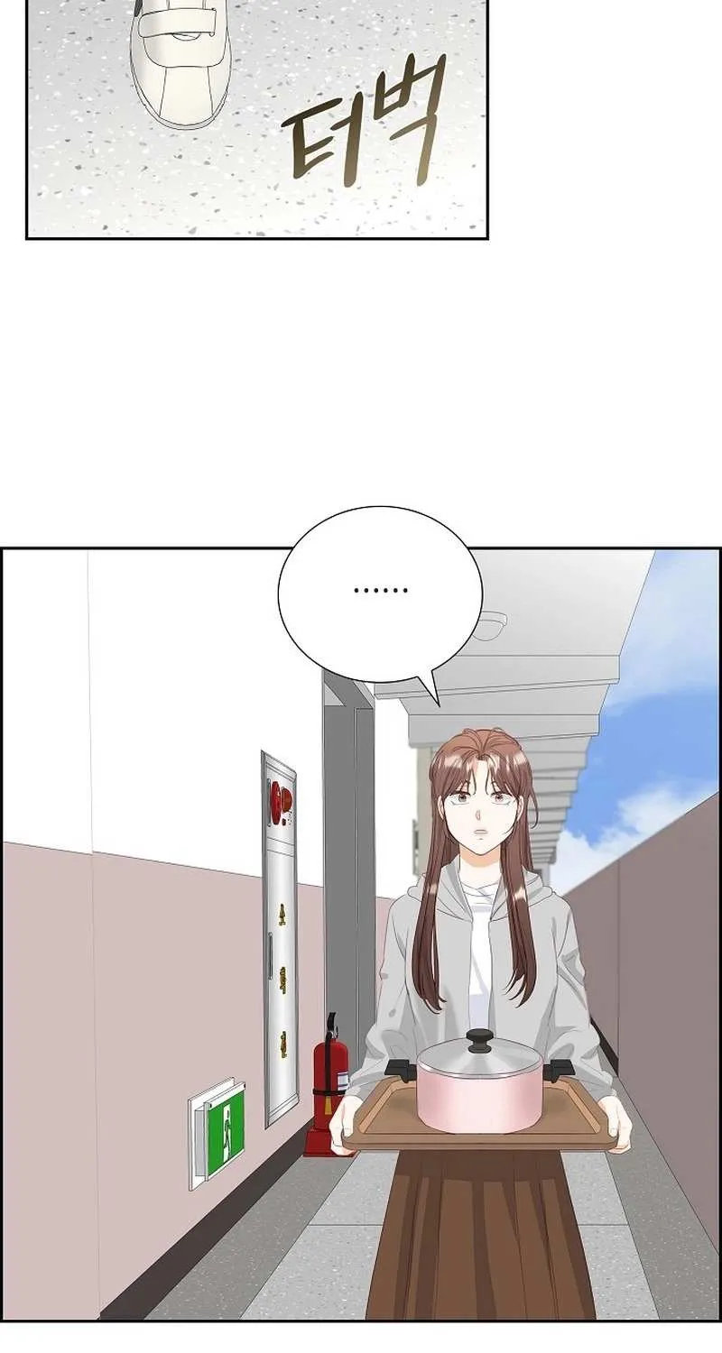 Dangerous Office Romance Mangakakalot X Chapter 8 Page 55