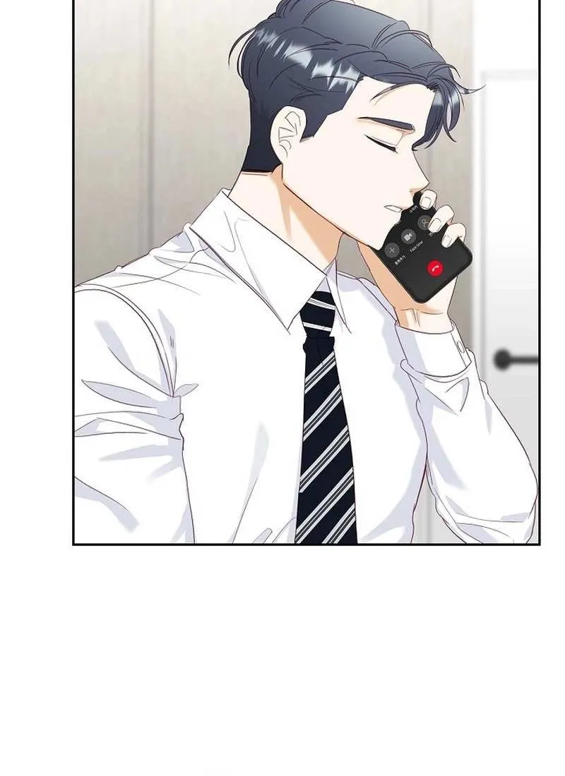 Dangerous Office Romance Mangakakalot X Chapter 9 Page 60
