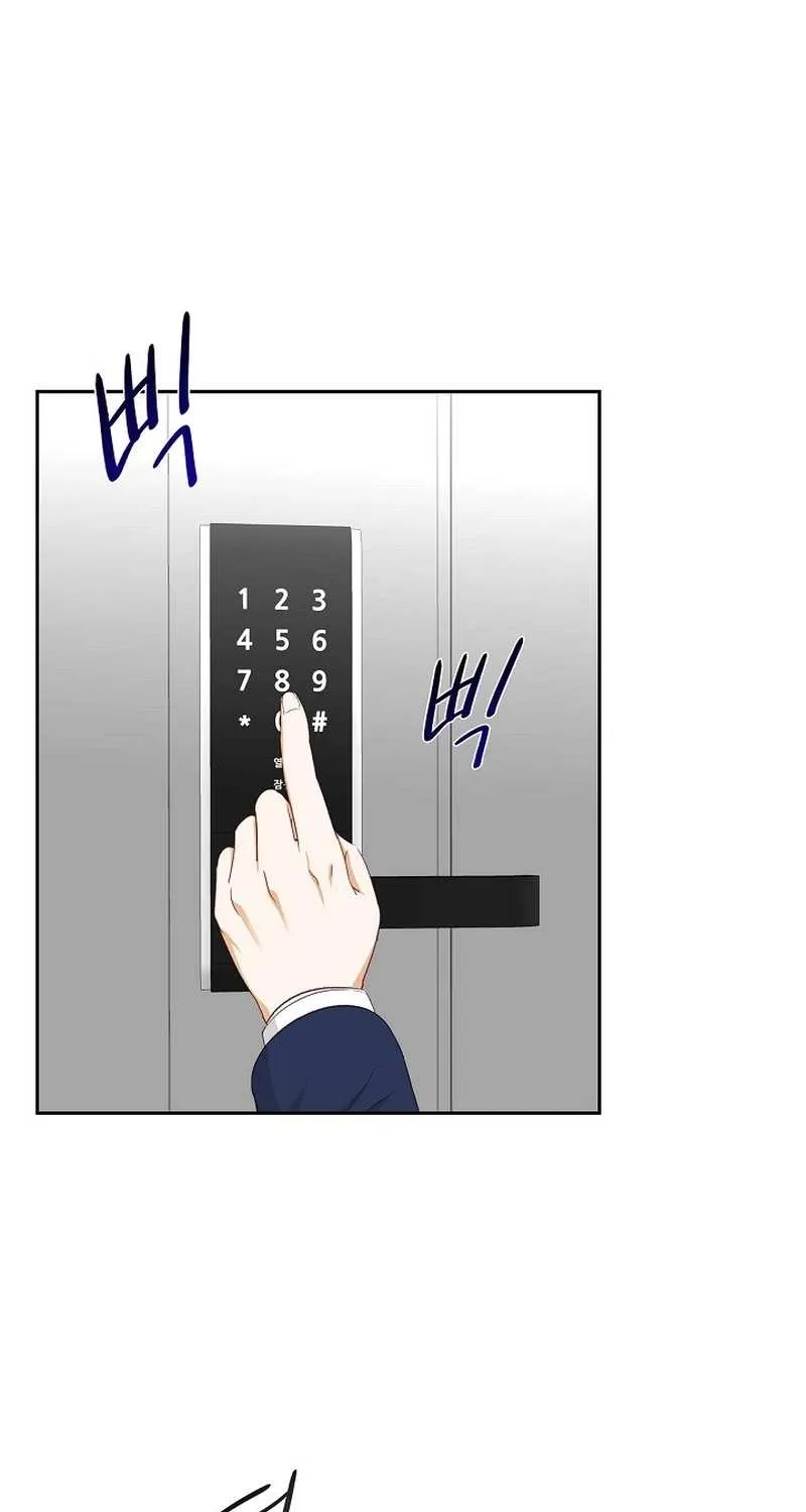 Dangerous Office Romance Mangakakalot X Chapter 9 Page 18