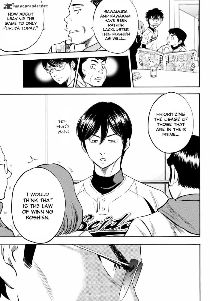 Daiya No A - Act Ii - undefined - Page 5