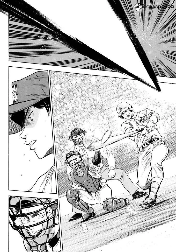 Daiya No A - Act Ii - undefined - Page 6