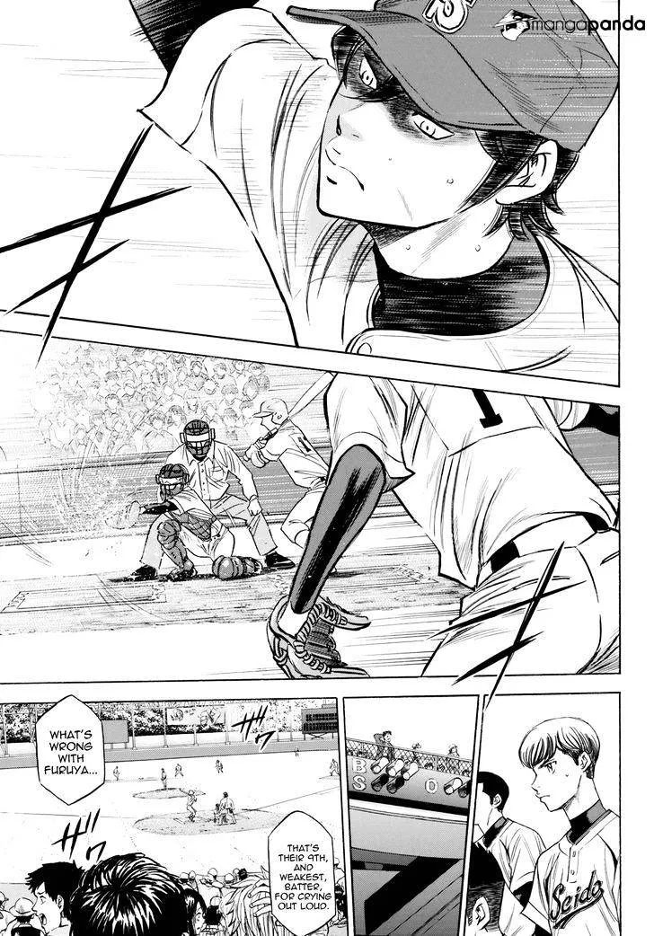 Daiya No A - Act Ii - undefined - Page 15