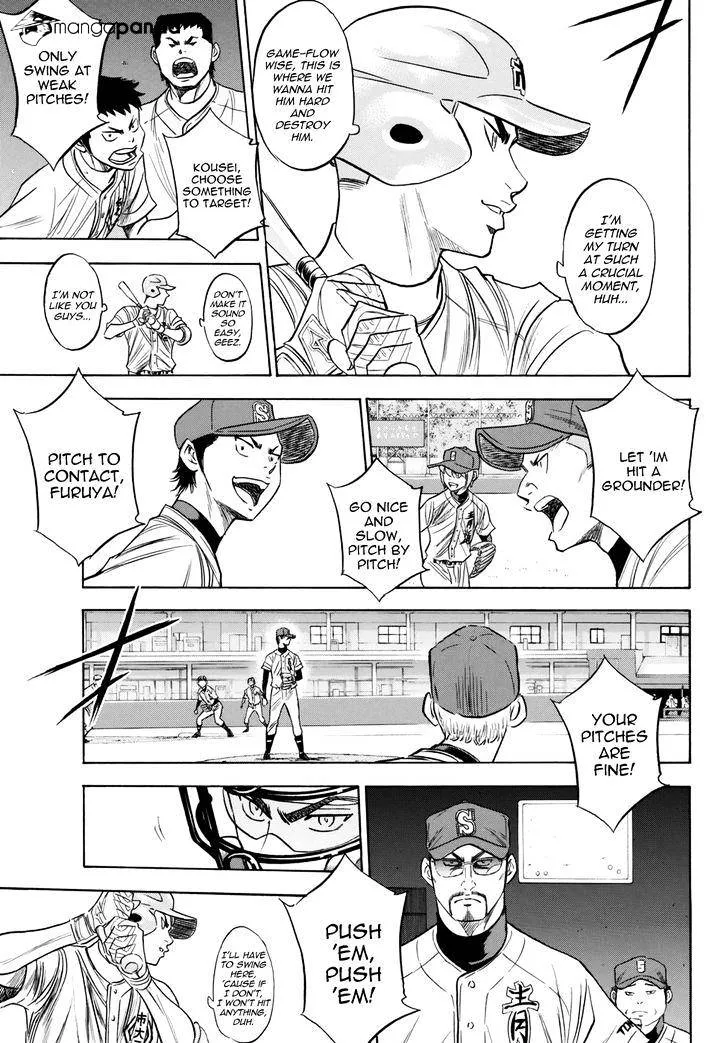 Daiya No A - Act Ii - undefined - Page 3