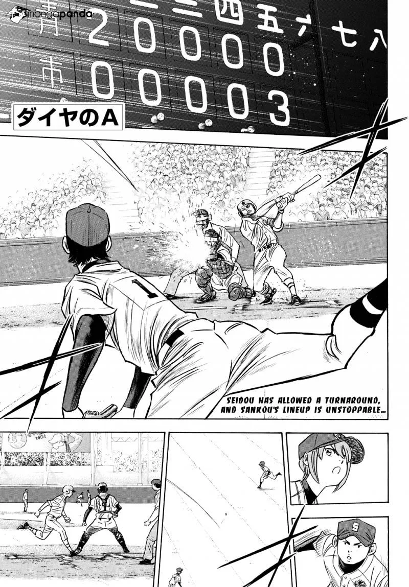 Daiya No A - Act Ii - undefined - Page 2