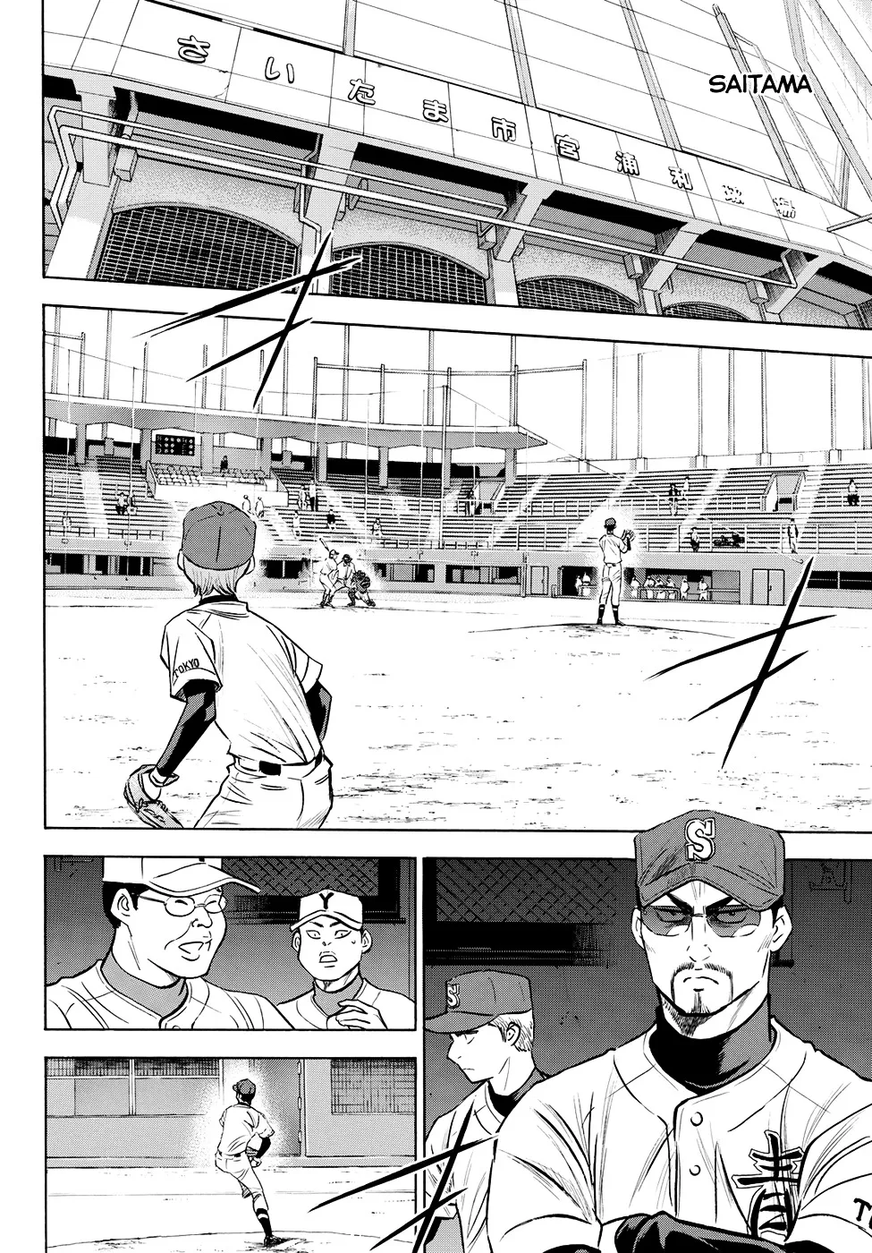 Daiya No A - Act Ii - undefined - Page 6