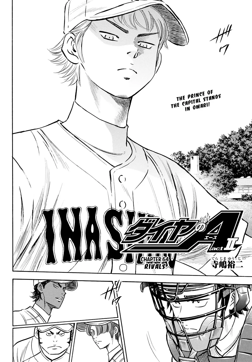 Daiya No A - Act Ii - undefined - Page 2