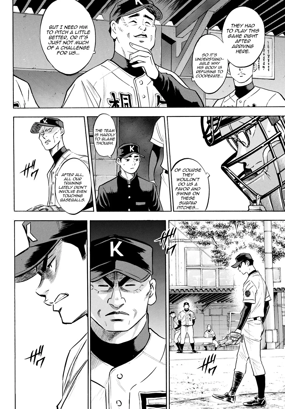 Daiya No A - Act Ii - undefined - Page 12