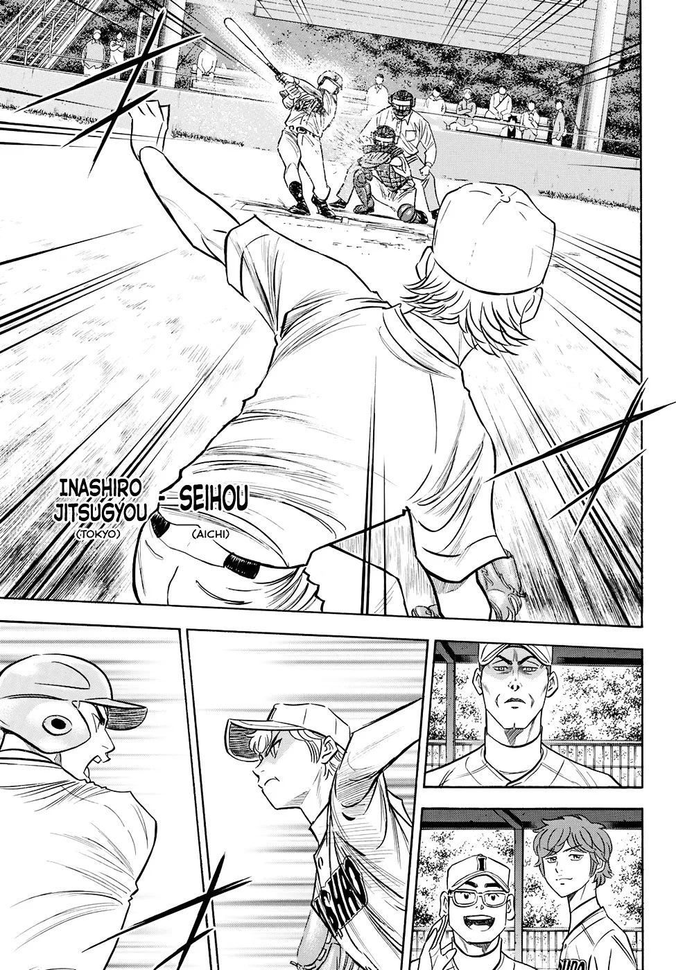 Daiya No A - Act Ii - undefined - Page 3