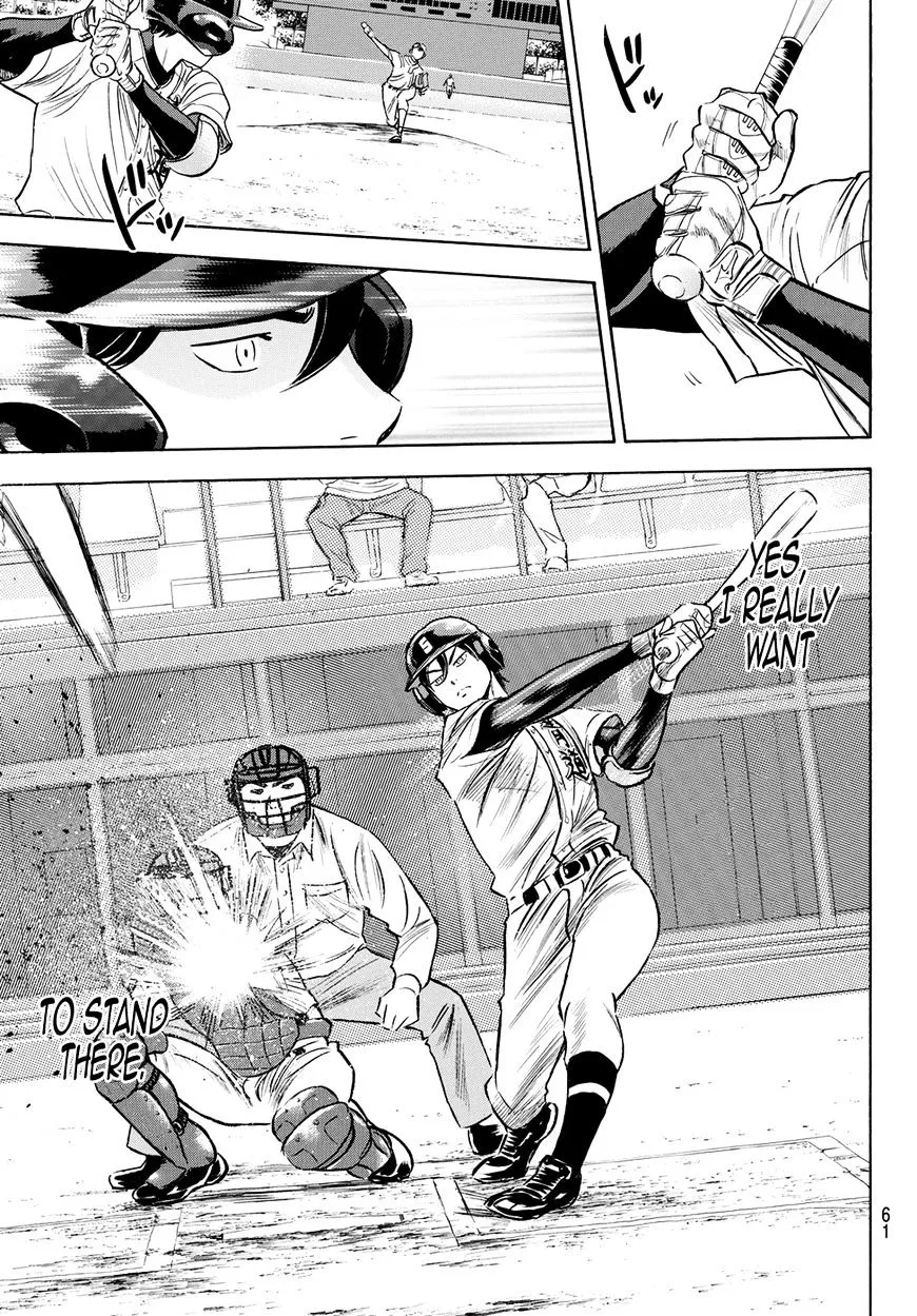 Daiya No A - Act Ii - undefined - Page 5