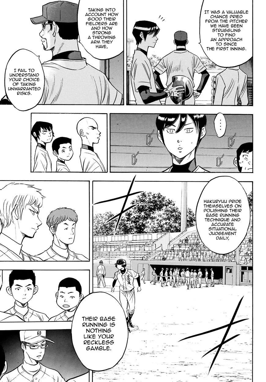 Daiya No A - Act Ii - undefined - Page 11