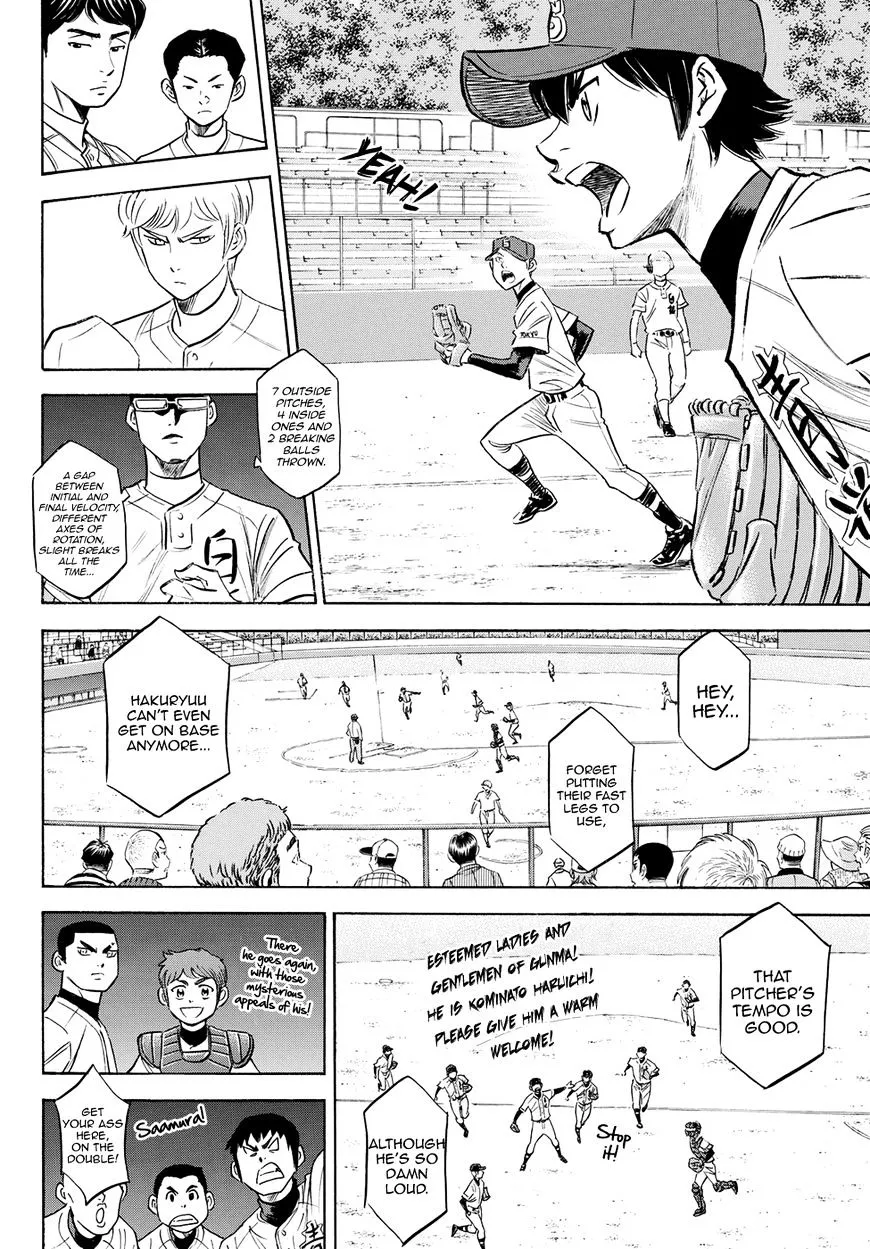 Daiya No A - Act Ii - undefined - Page 16