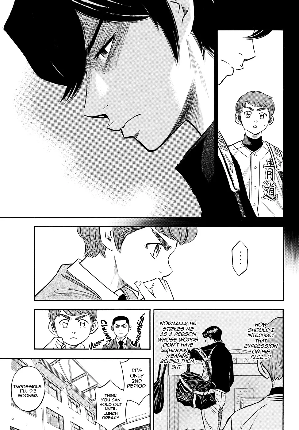 Daiya No A - Act Ii - undefined - Page 15