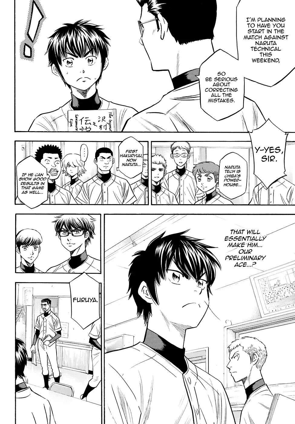 Daiya No A - Act Ii - undefined - Page 18